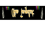 Abies Tanzpalast