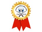 Gurkha Radio London