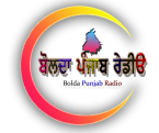 Bolda Punjab Radio