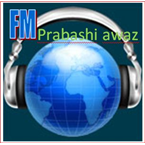 Nepali Christian Radio
