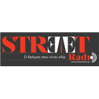 Street Radio