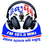 EVO FM 101.3 MHz