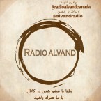 Radio alvand
