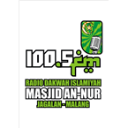 Radio Dakwah Islamiyah An-nur