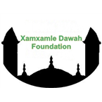 Xamxamle Dawah Radio