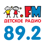 Children's radio Yekaterinburg