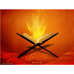 Dr Israr Ahmed  Quran Tafsir in Hindi/Urdu