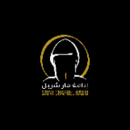 Saint Charbel Radio
