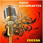 Radiokatarraktes Edessa