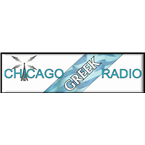 Chicago Greek Radio