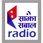 Sajha Sabal Radio