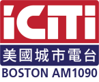 iCiti Radio Boston (WILD)