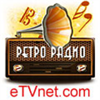eTVnet Retro Radio