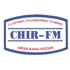 C.H.I.R. Greek Radio Station