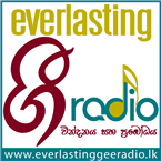 Gee Radio