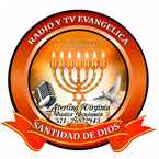 Radio Evangelica Santida de Dios