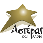 Asteras Radio