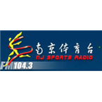 NanJing Sports Radio