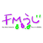 FM Uji