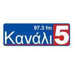 KANALI 5