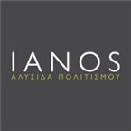 Ianos Radio