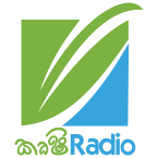 Krushi Radio