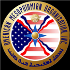 Ashur Radio