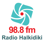 Radio Halkidiki 98,8