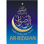 Majelis Ta'lim Wal Maulid Ar-Ridwan