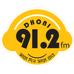 Radio Dhoni 91.2fm