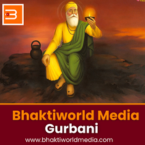 Bhaktiworld Media Gurbani