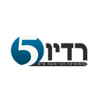 RADIO 5 ISRAEL