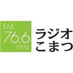 Radio Komatsu