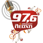 Radiofoniki Lesxi 97,6