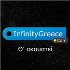 InfinityGreece