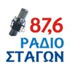 Radio Stagon