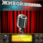 Radio Living Israel