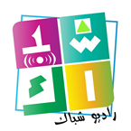 RADIOSHBAK