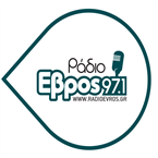 Radio Evros