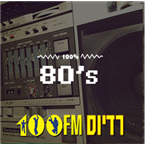 100% 80's - Radios 100FM