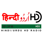 CMR Desi Music Joint