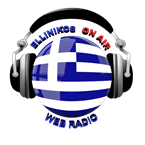 Ellinikos On Air