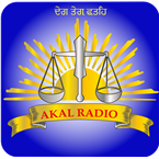 Akal Radio