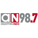 Sports News FM
