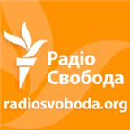 Radio Svoboda Ukrainian