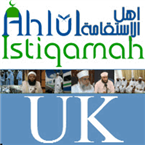 Ahlulistiqamah Online Radio