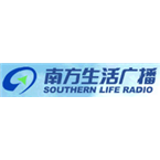Guangdong Southern Life Radio