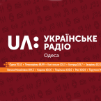 UA: Ukrainian Radio. Odesa