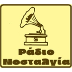 Radio Nostalgia