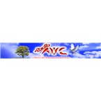 Radio AWC